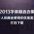 word里最后一页空白页删不掉怎么办呢