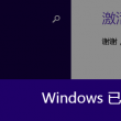 管家婆登录官网