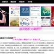 澳门彩开奖结果2020年全年记录表图片